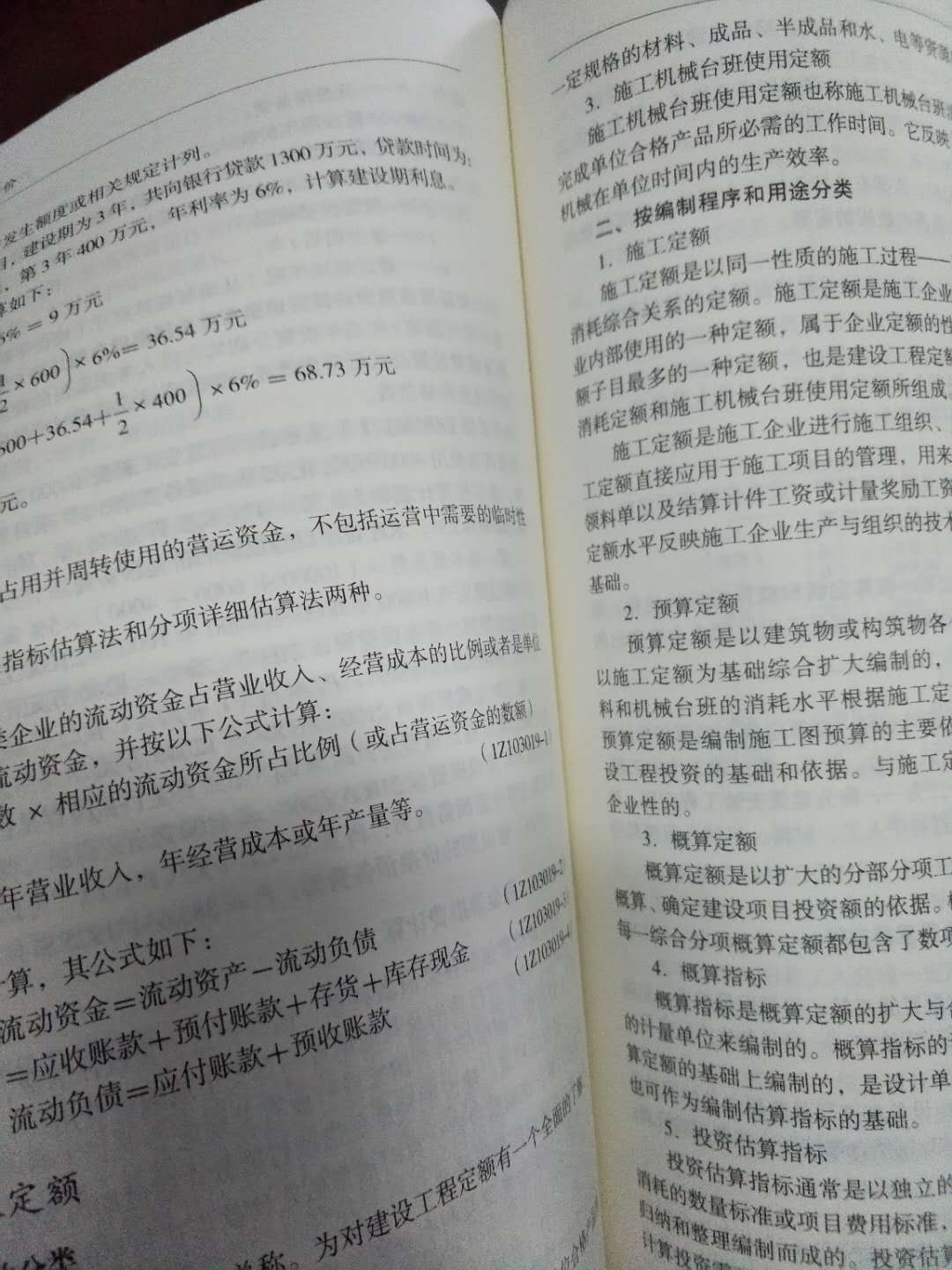 这么远的地方都送到，质感很好。