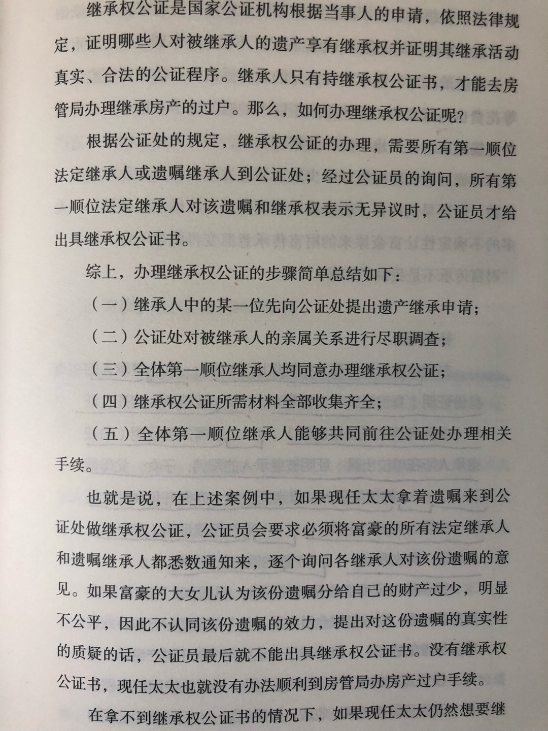 不错的，我感觉可以的，哈哈哈哈哈我感觉好棒