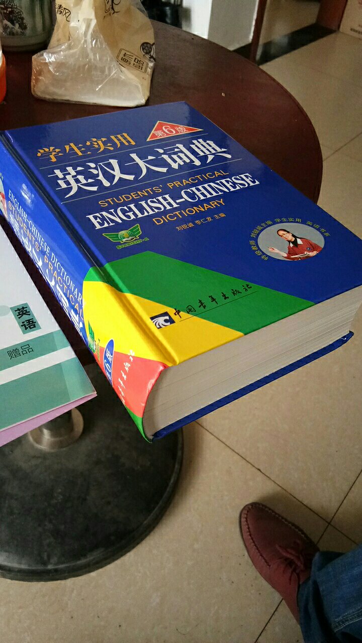 此用户未填写评价内容