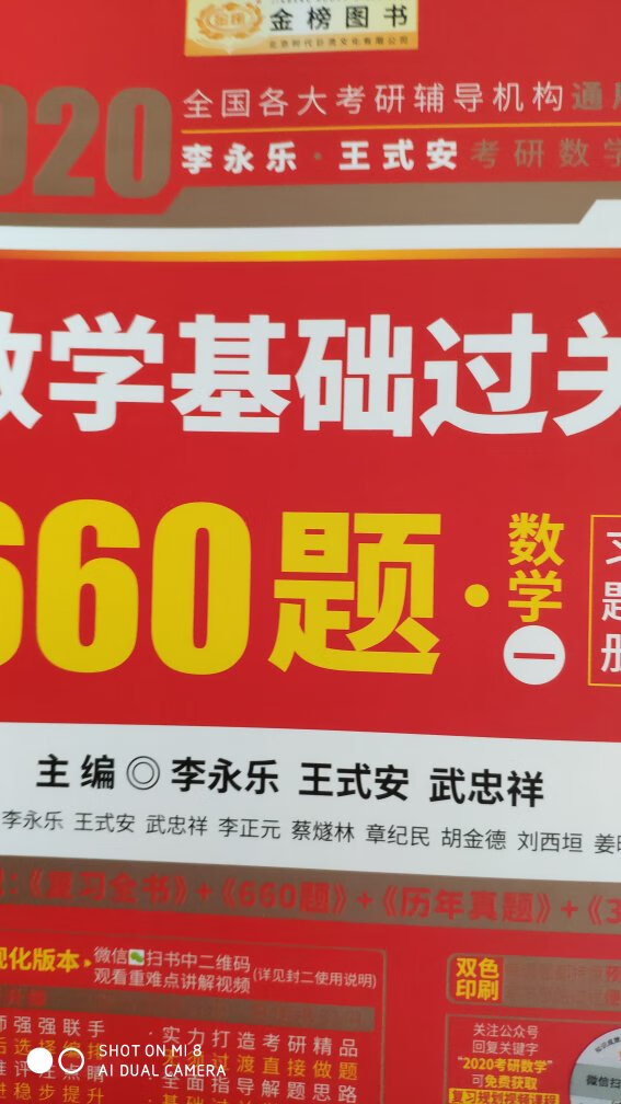 尽自己的努力，一定会有收获的。希望开出美丽的果子，用勤恳浇灌出一片丰收的田野。哈哈哈哈哈哈哈哈哈哈哈哈哈哈