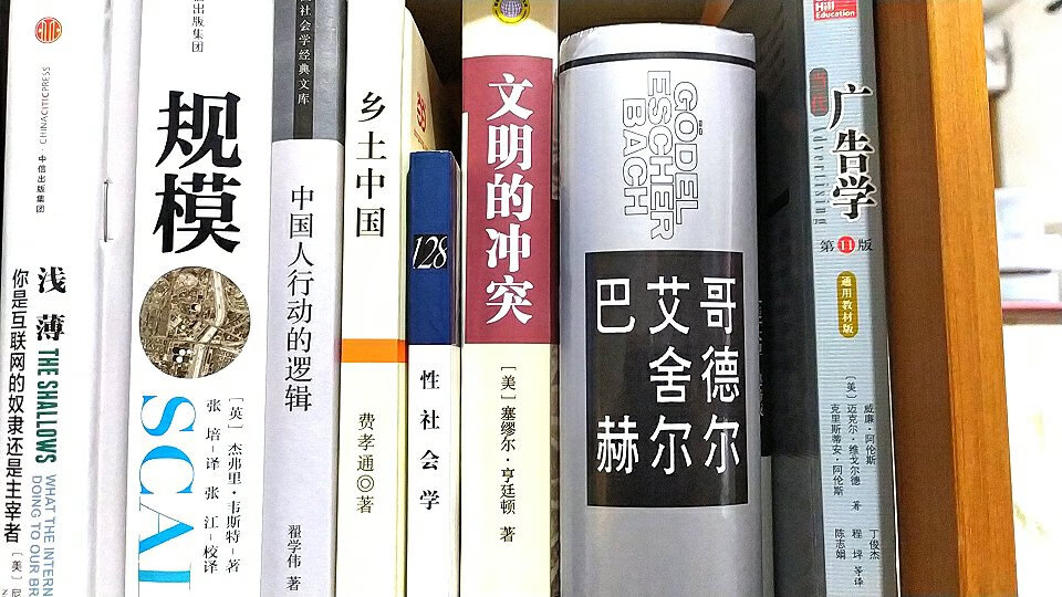 心水了很久，但是觉得贵暂时没买，然后脑子一热买了。放心了。