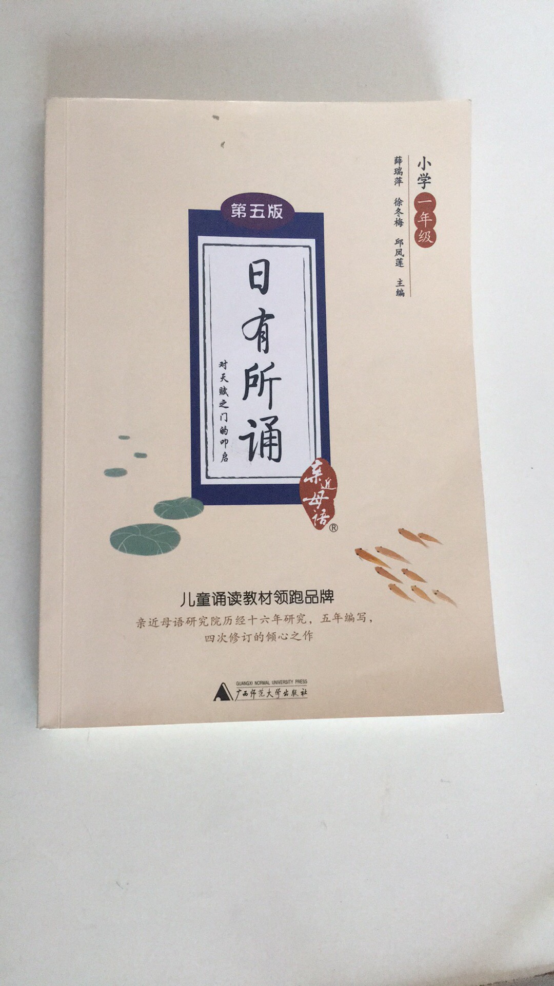 我为什么喜欢在买东西，因为今天买明天就可以送到。我为什么每个商品的评价都一样，因为在买的东西太多太多了，导致积累了很多未评价的订单，所以我统一用段话作为评价内容。购物这么久，有买到很好的产品，也有买到比较坑的产品，如果我用这段话来评价，说明这款产品没问题，至少85分以上，而比较垃圾的产品，我绝对不会偷懒到复制粘贴评价，我绝对会用心的差评，这样其他消费者在购买的时候会作为参考，会影响该商品销量，而商家也会因此改进商品质量。