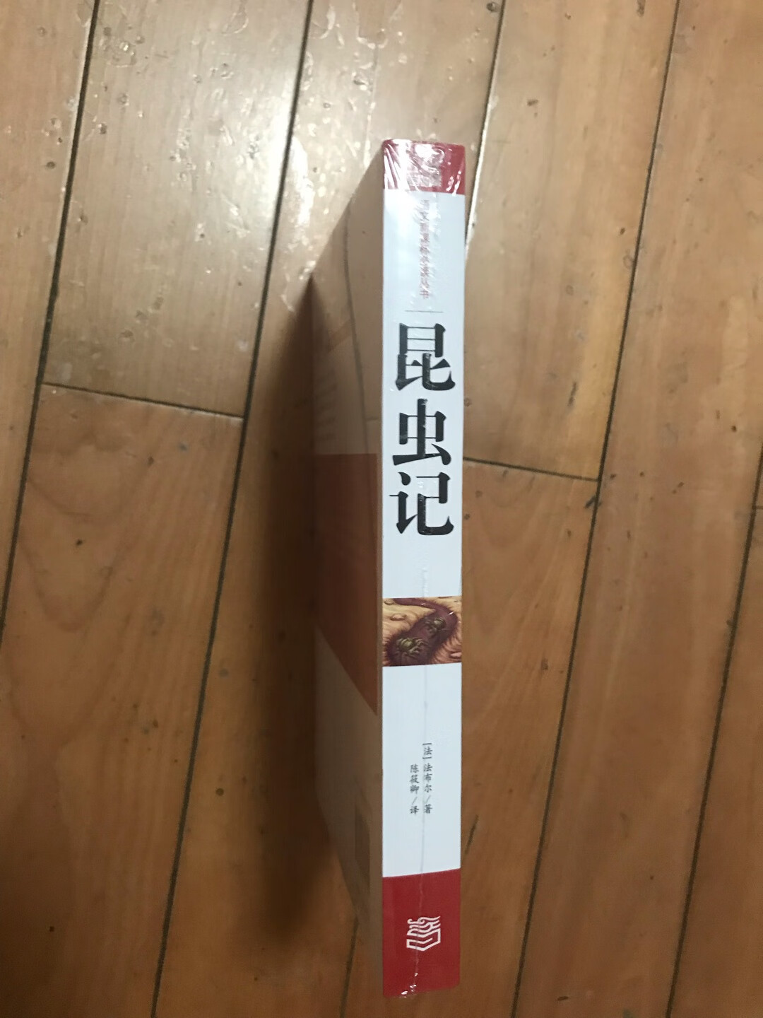 还行，没有送货上门，自己扛，饮料书几十斤