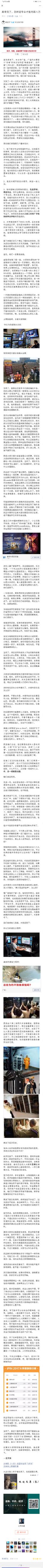 嗯，发货快，女儿也喜欢，希望暑假可以全部做完。感觉学而思这套教材比其他的辅助教材要有用得多，很专业。