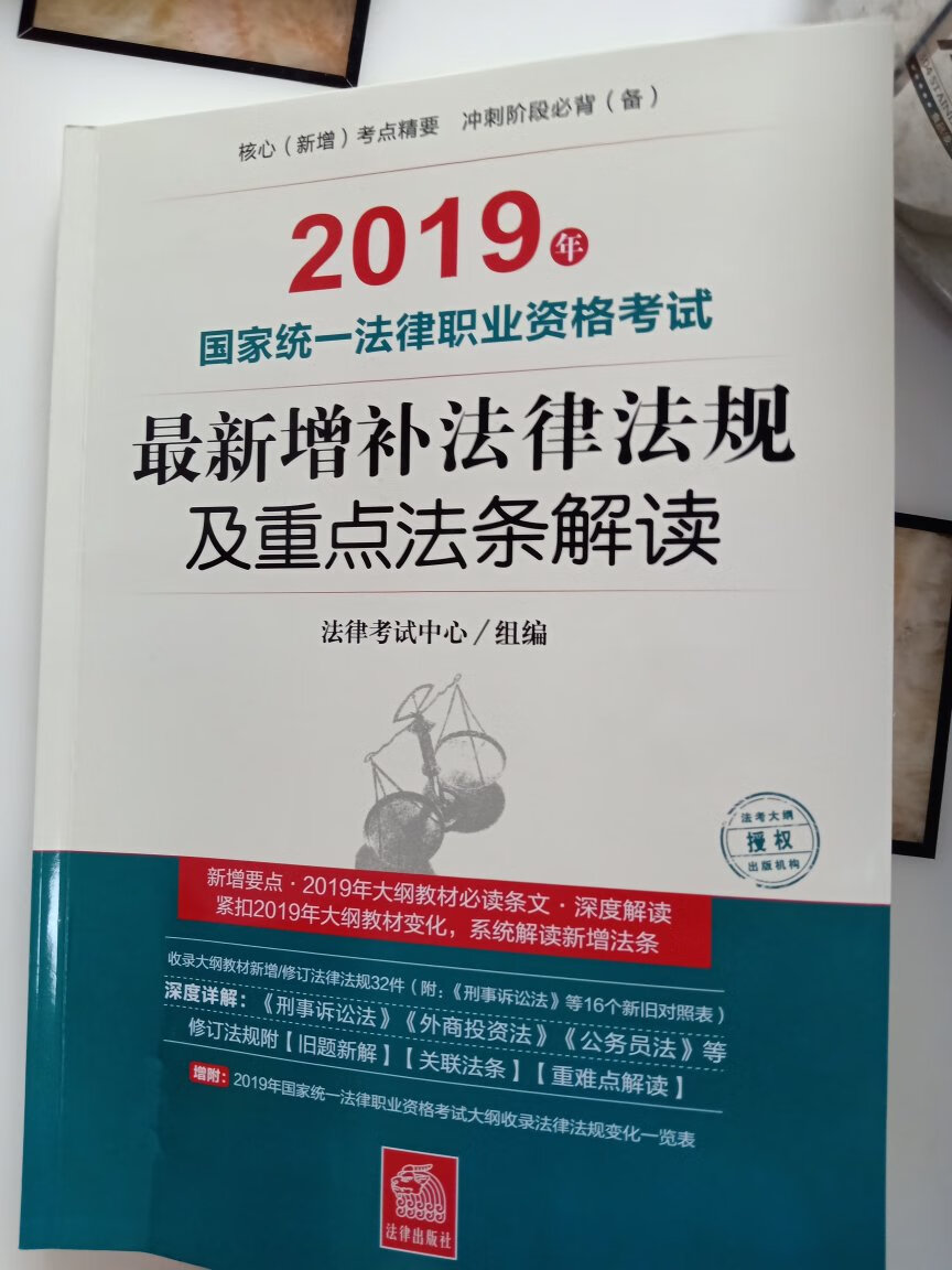 真不错，物美价廉，比实体店划算多了，感觉一如既往的好，值得推荐，不错，好评。