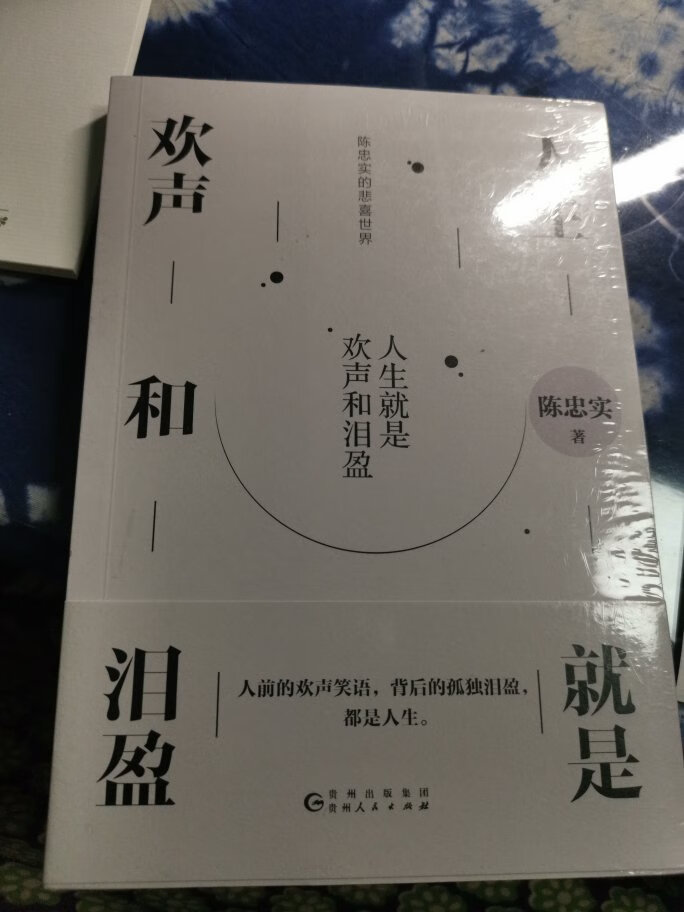 发货快，质量好，物美价廉，是首选