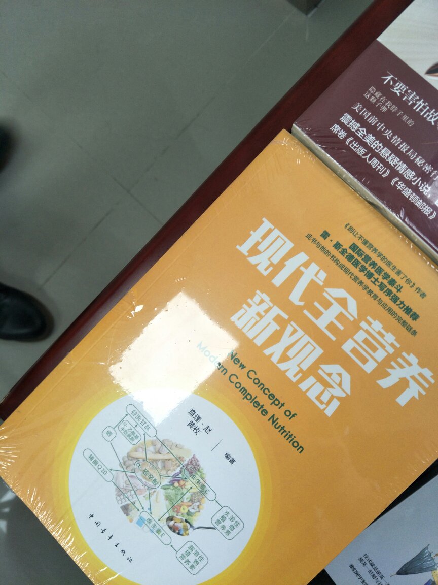 他咯啦咯考虑考虑兔兔图图