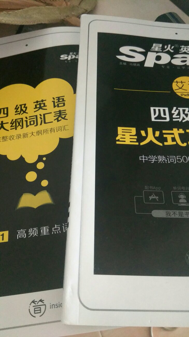 快递非常快了，次日就收到了，而且没有损坏，满意满意