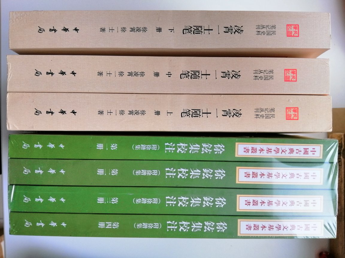 放在购物车很久了，正遇上促销，先满百减50，再用东券200一80，简直太划算了。包装厚实，发货及时，十万个赞。