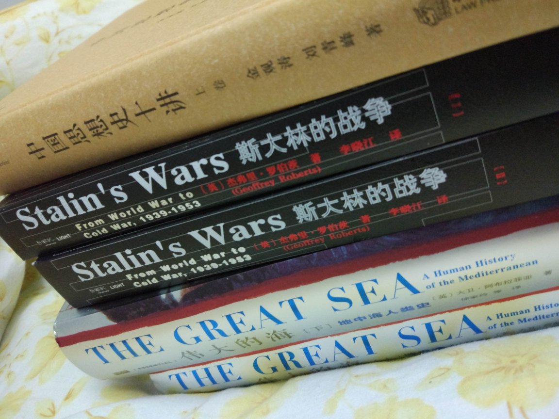 又到一年屯书日，朋友推荐了不少书，这次物流包装也是很用心，非常不错