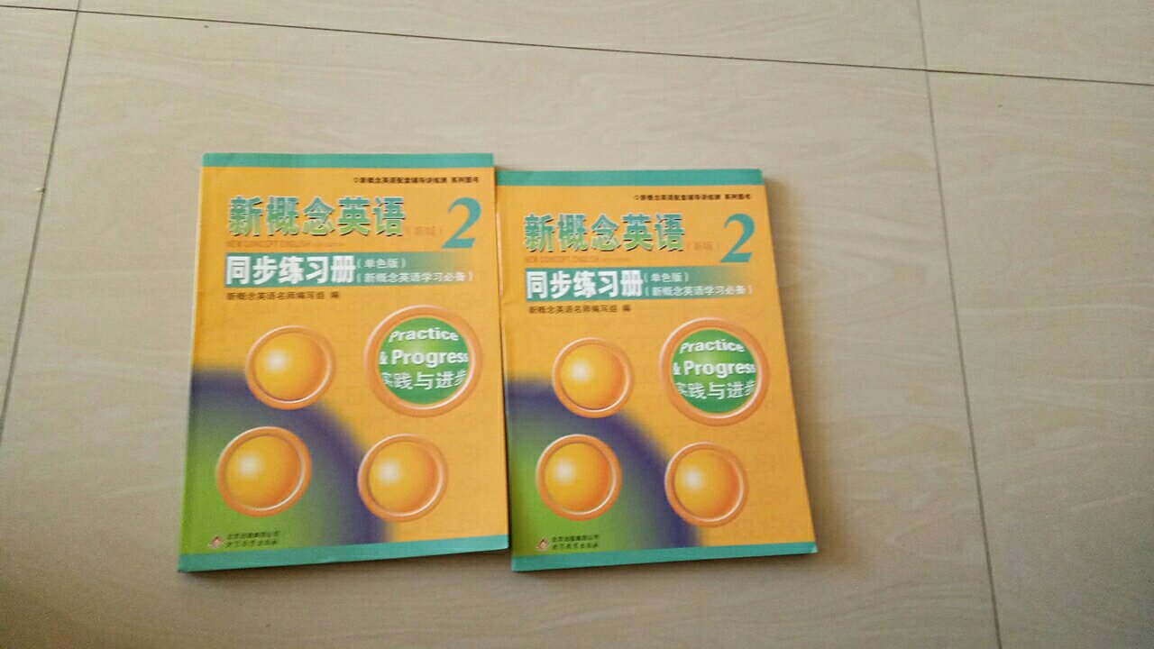 此用户未填写评价内容