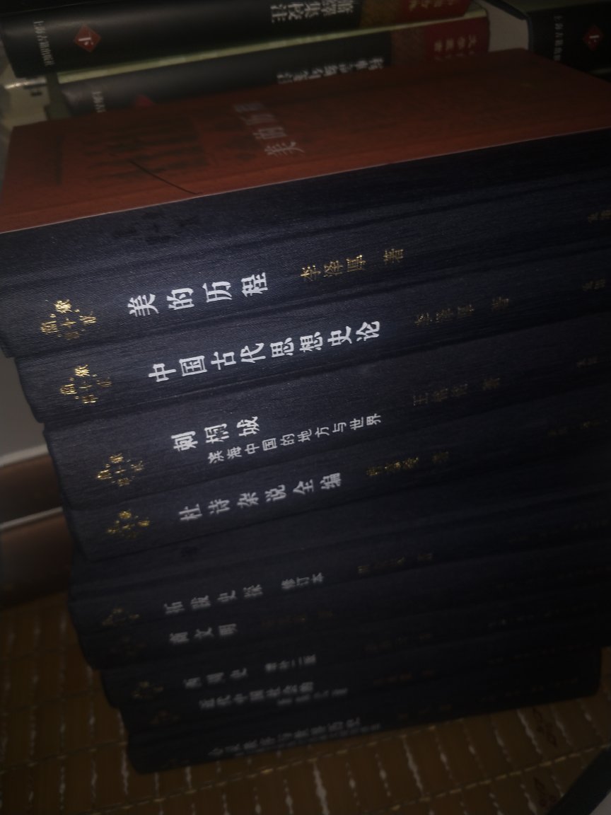 经典好书！装帧精美！这是二次买本书了。5折划算！