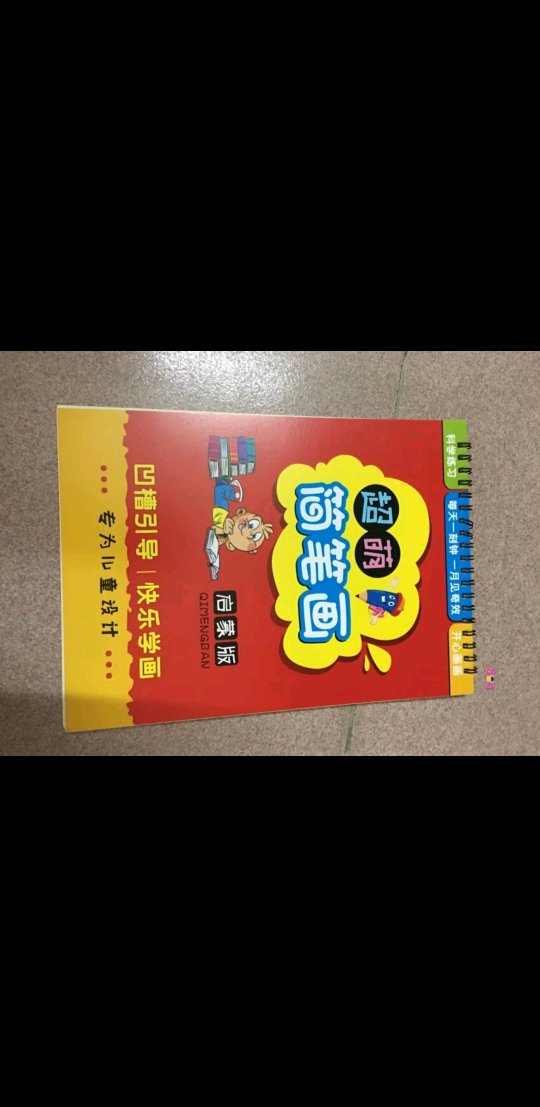 618真的很实惠，价格很给力，还有赠品！这么一大堆，哈哈！真的很给力！一直在买海飞丝，也是一直用这个牌子！