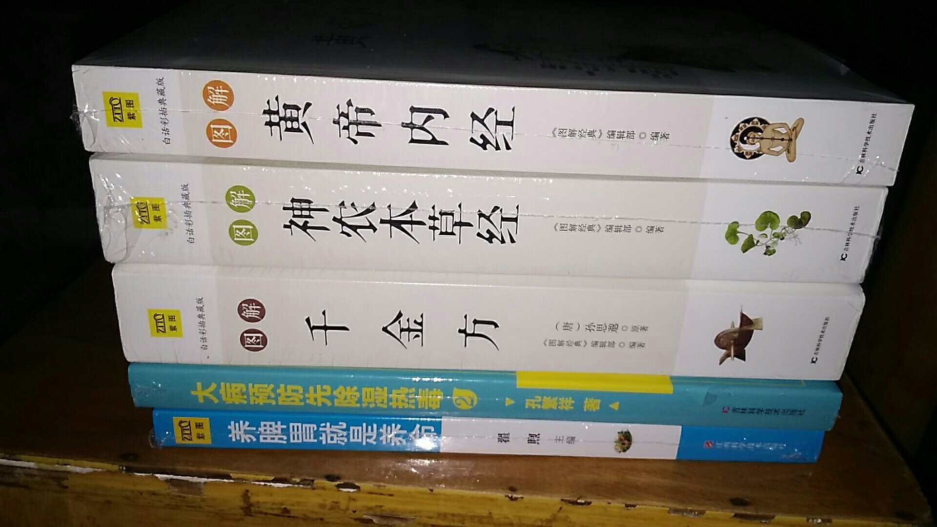 此用户未填写评价内容