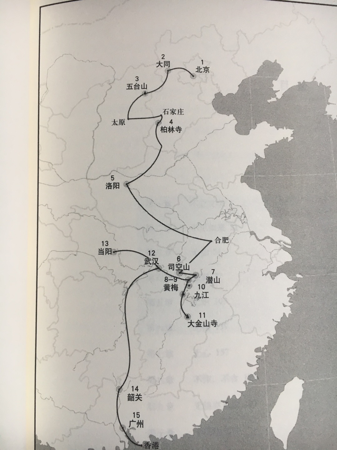 书很赞，趁着做活动囤了不少，慢慢看。纸质书还是看起来有感觉，电子书看着确实着急人。其他渠道买书没有这么优惠啊，必须全五星好评！