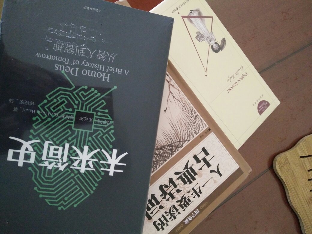 给孩子买的，还没拆。一直都在买东西，都是买自营产品，基本还是满意的。服务还是挺好的啊。有坏的申请一下售后，很快就有客服打电话过来告知处理结果，换新很快，退货也很快。买了桶料酒日期是一年前的了，申请了换货，客服说直接退了再定吧。退款十几分钟就打回来了。有些说客服不理不睬的是不是不是自营的啊。海口的快递服务也很好啊，每次都是送货上门，态度很好。吐槽一下东方的快递，都是打电话让去自提，也不统计好件数，经常是刚刚拿完回家，就又打电话说还落下一件，很气人啊，大热天的再跑一趟。