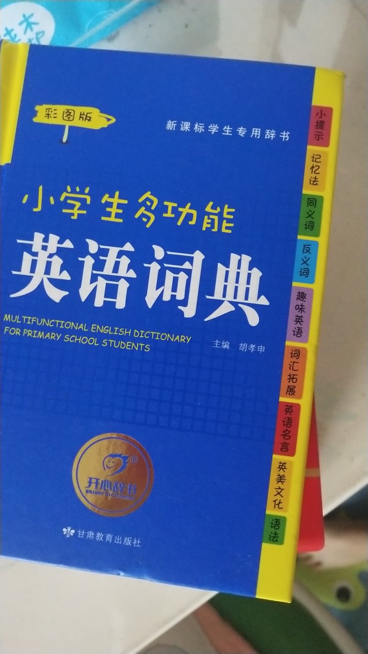 性价比高，方便，快捷，下次还来