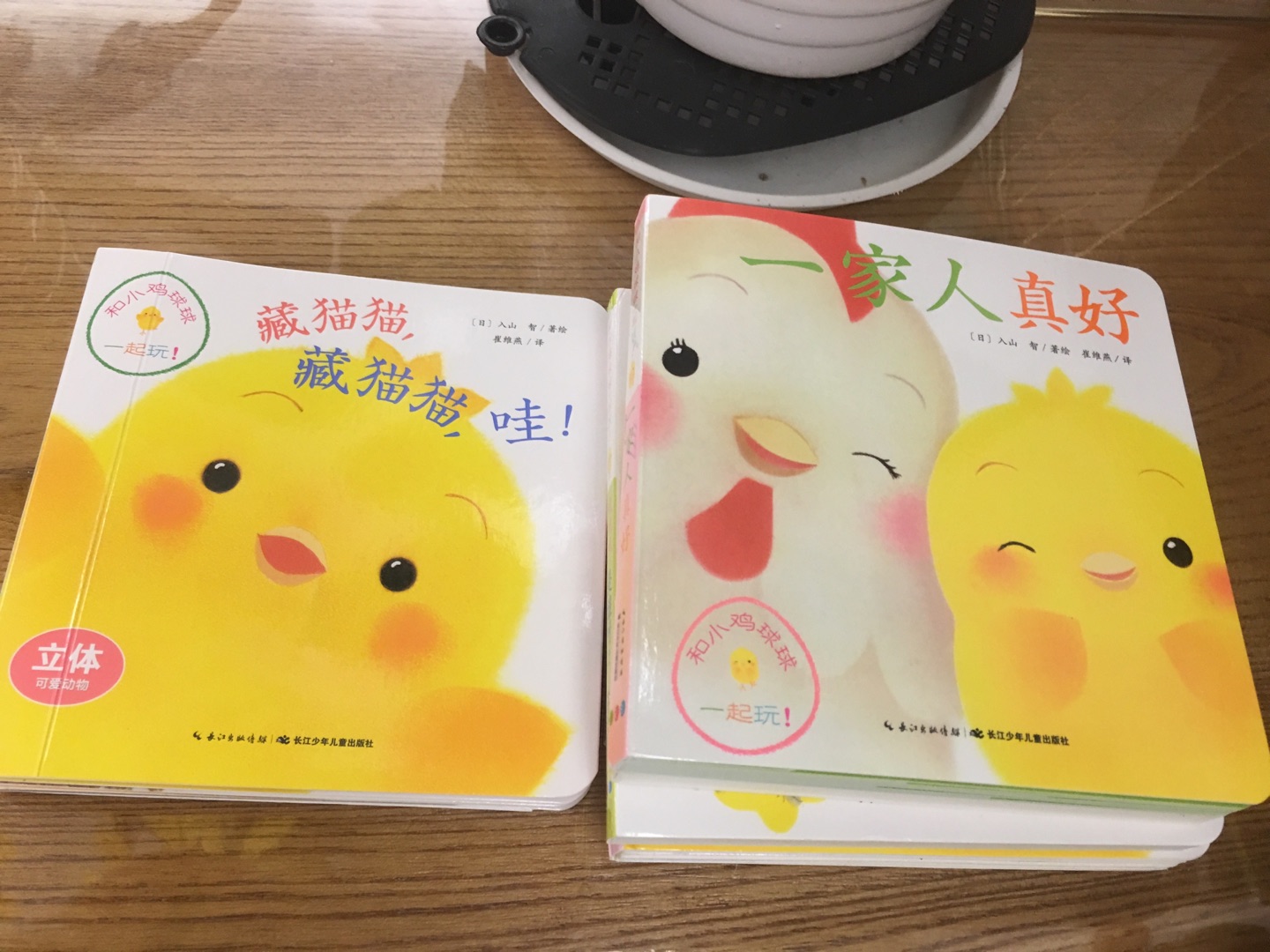这套书真是精致，难怪原价贵，618买的很实惠