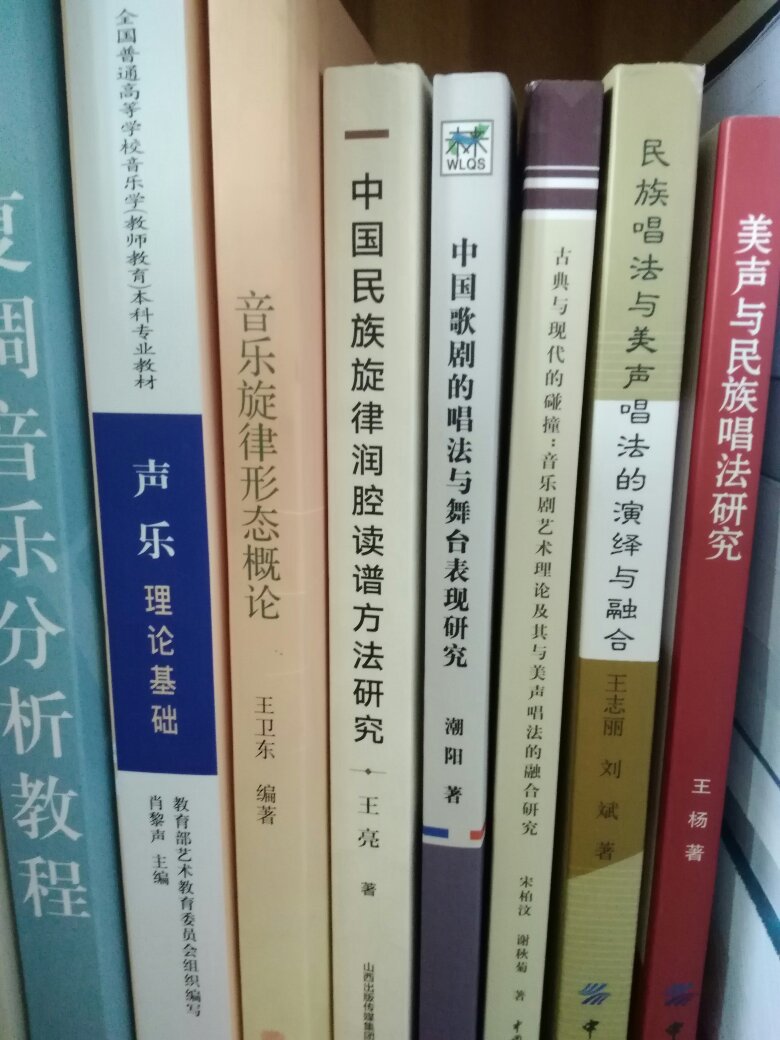 对于音乐爱好者而言，掌握美声唱法和民族唱法，更好地练习唱法，有助于更好地习唱歌曲。