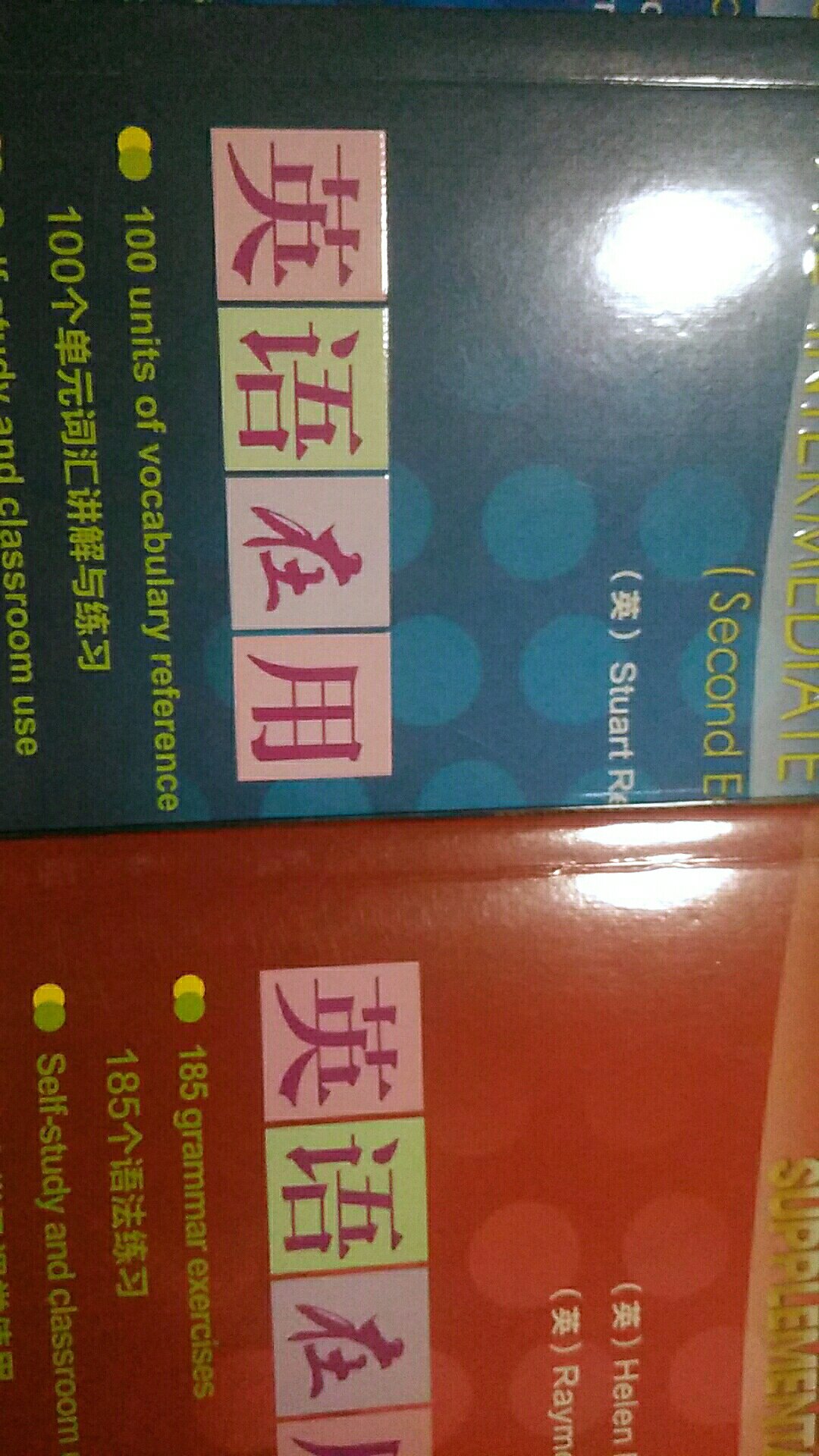 应该还不错吧，没有其它可以做对比的。