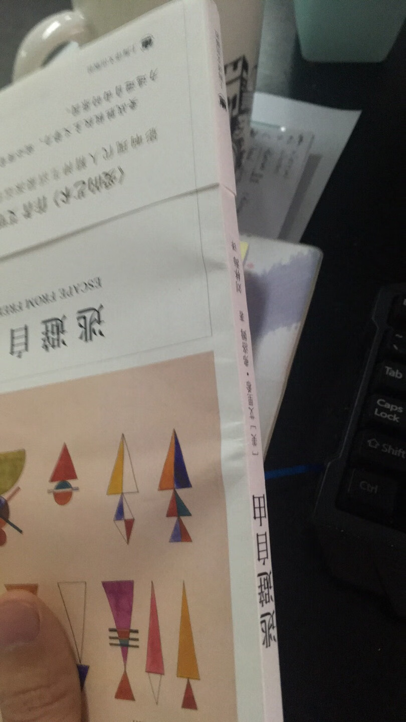 运输过程中变形严重，本次体验很差