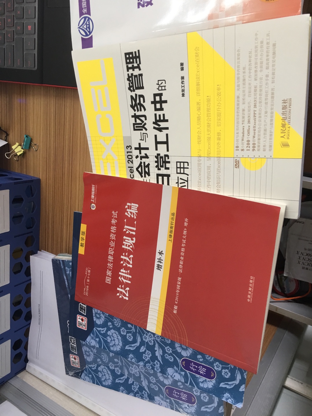 东西的话，挺好的，一直都在购买东西。开了会员确实优惠了很多，比较实惠。不管买啥，自营物流真的可以，非常快！五星好评！！！????????