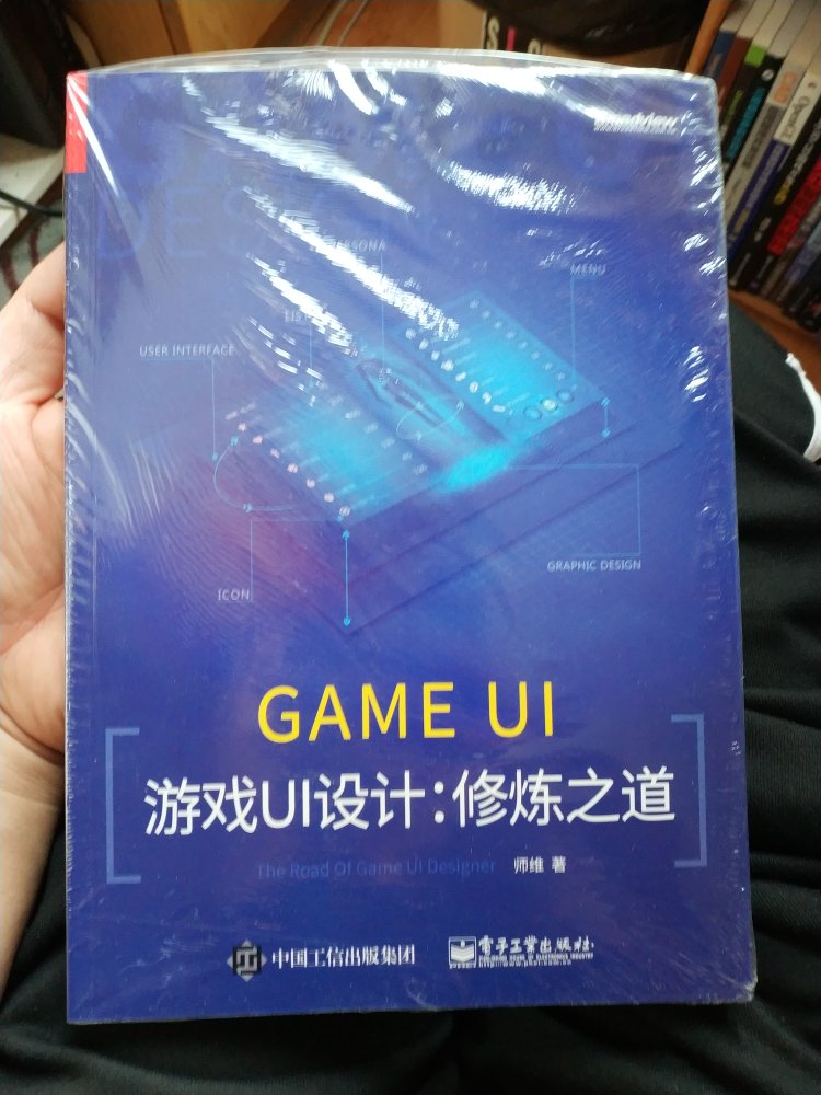 书不是特别厚，大概有200左右，应该还行吧，主要是一些常识性的介绍