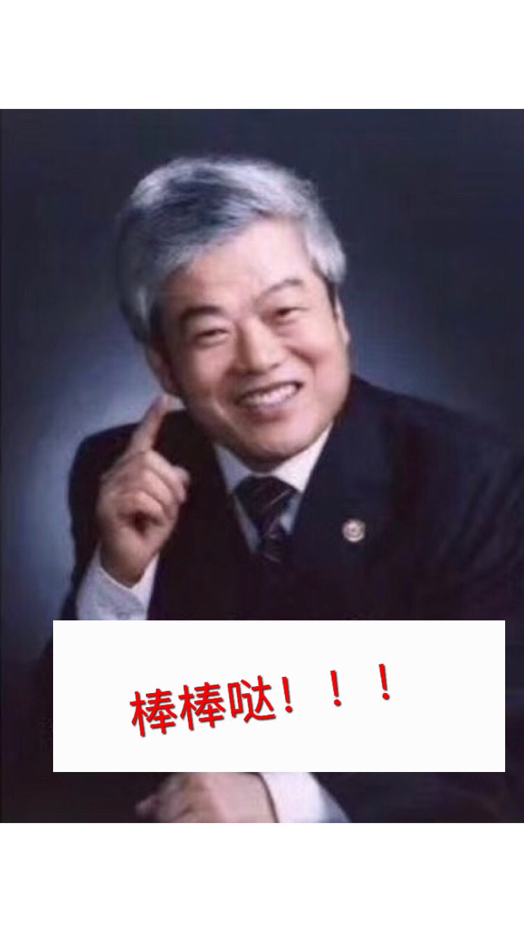 东西非常好，家里人特别喜欢！好评！！！