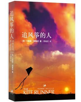 质量很好，内容不错、价格公道