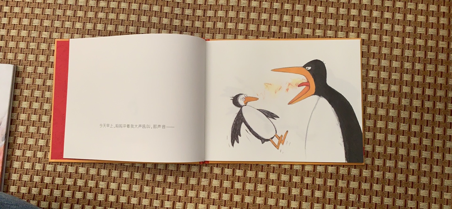 读完以后，孩子说“我害怕这只企鹅妈妈，别看了吧”所以，努力做个温柔的妈妈吧