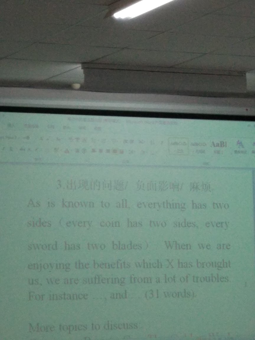 当大家看到我的这一篇评价时，表示我对产品是认可的，尽管我此刻的评论是复制粘贴的。这一方面是为了肯定商家的服务，另一方面是为了节省自己的时间，因为差评我会直接说为什么的。所以大家就当做是产品质量合格的意思来看就行了。最后祝店家越做越好，大家幸福平安，中华民族繁荣昌盛。