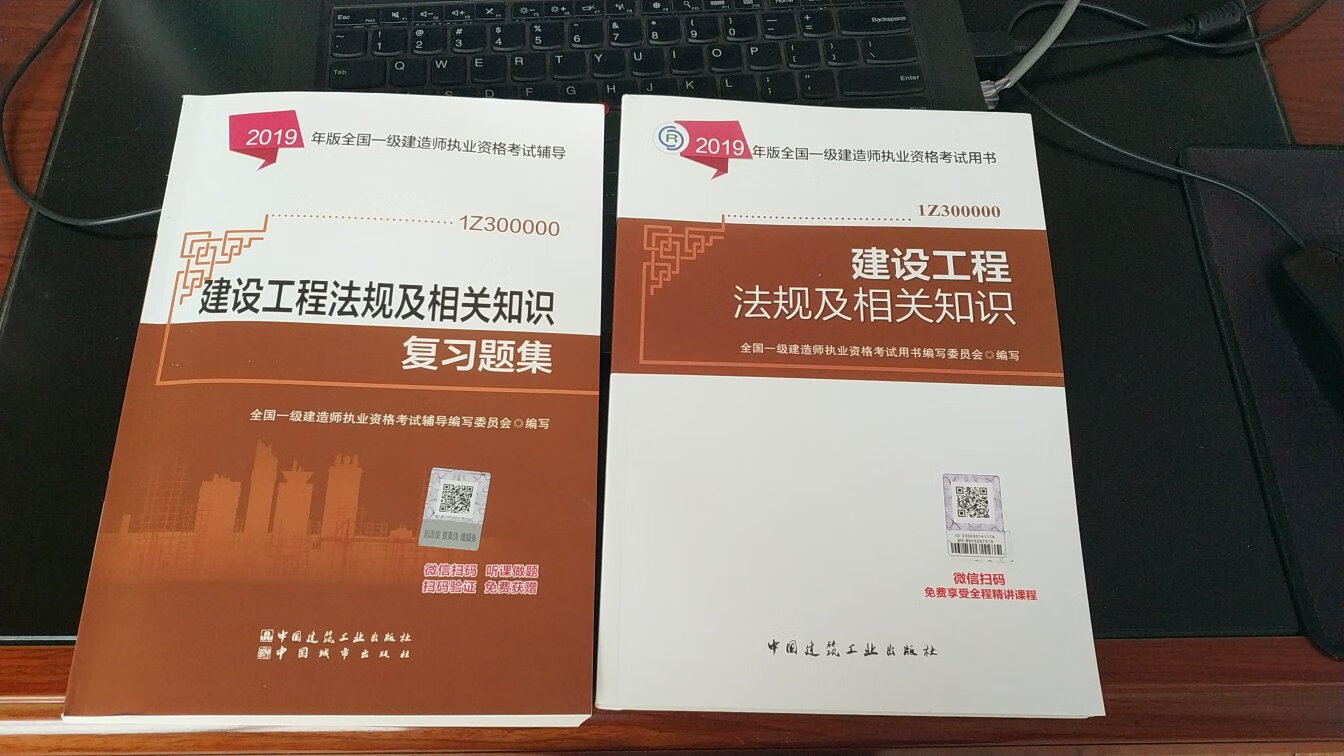 速度不摆了，苦逼的就是去年没有过，为了确保今年过，所以再次体验一下购物！不得不说就是不一样！