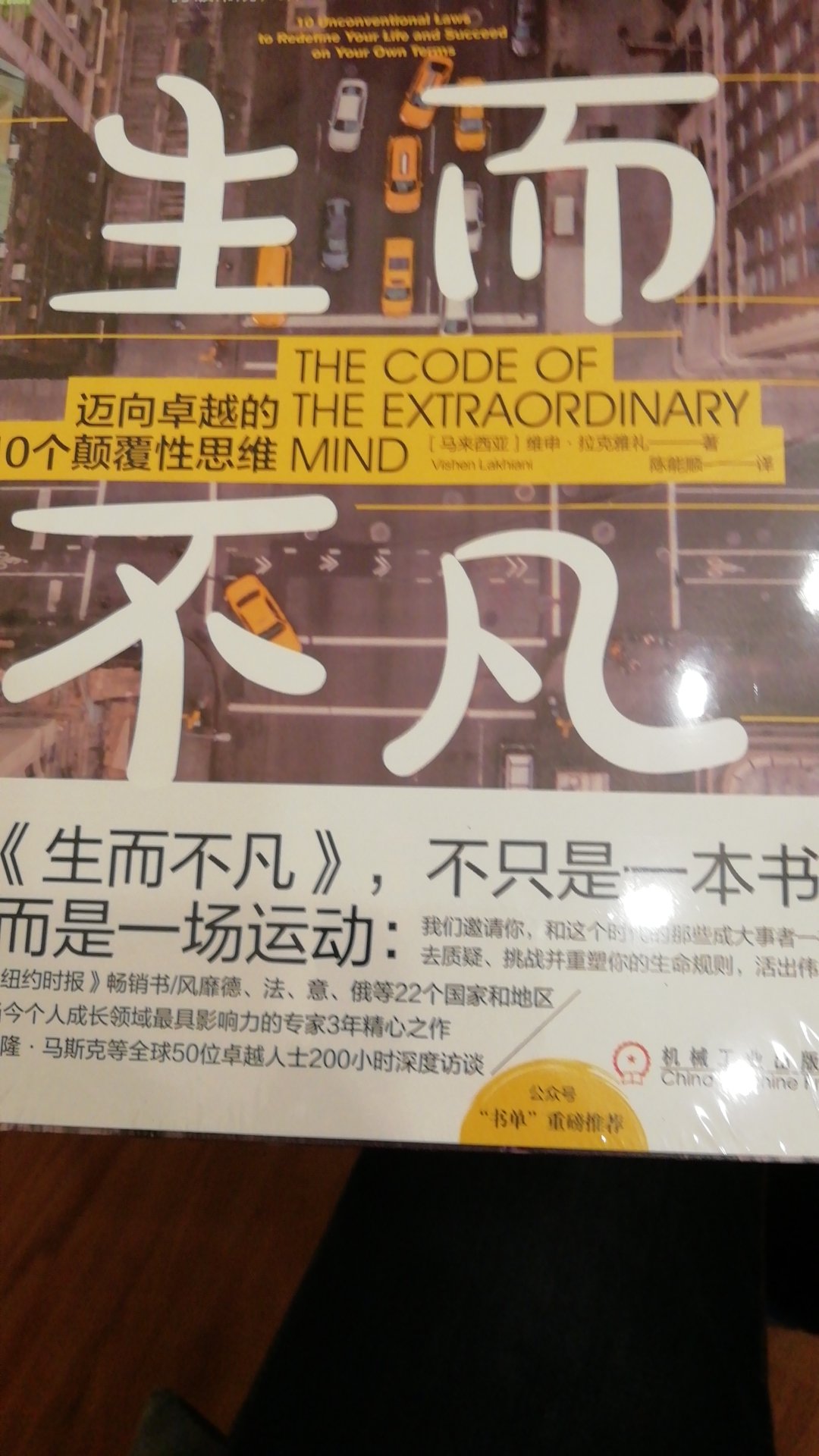 自营物流还是可以的，但是还没看，没评论资格，看了再评论。