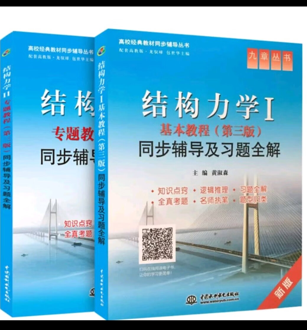 内容可以，值得购买的，内容可以，值得购买的，内容可以，值得购买的，内容可以，值得购买的，