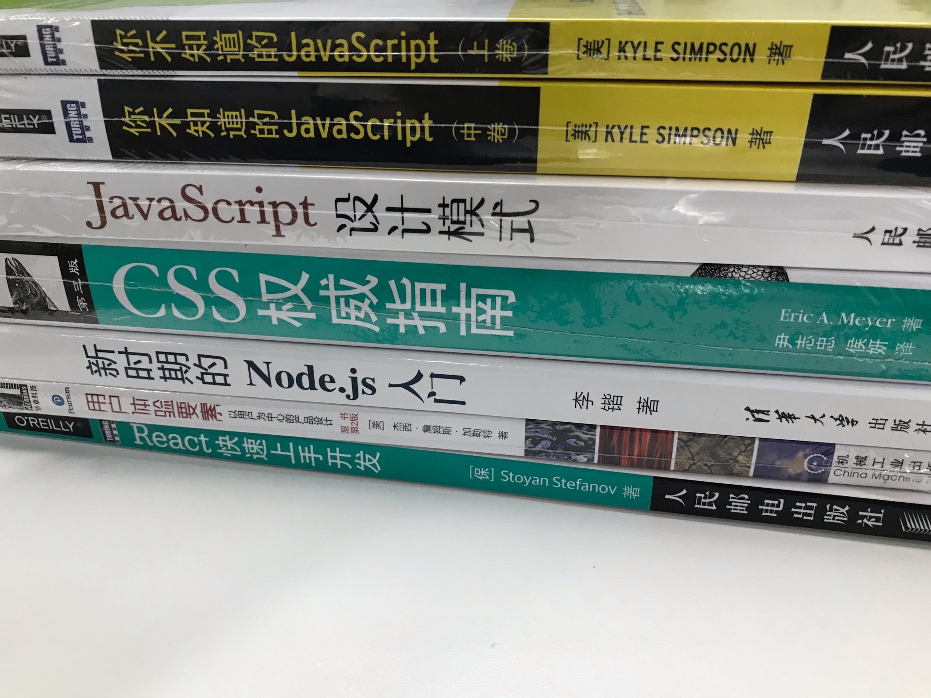 不错不错，做活动入手的，之前看的电子版，还是纸质的看起来更舒服一些。推荐。