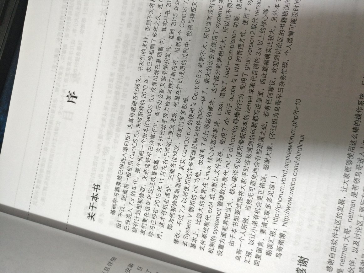 包装不错，关健打完折便宜吖，哈哈，三时二入手的。