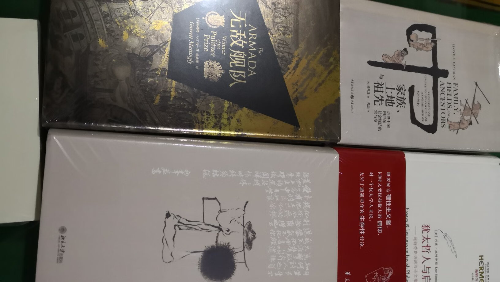 设计创意不错，用着很舒服，产品制造也不错，看得出是精耕细作，物流也给力 小哥特别热情，虽然这是一条通用评价，但是觉得给这个商品实至名归 非常贴切，总是习惯好评是不是会惯坏商家，哈哈哈，也许吧，但是我觉得还是先给个好评，如果问题再追评！