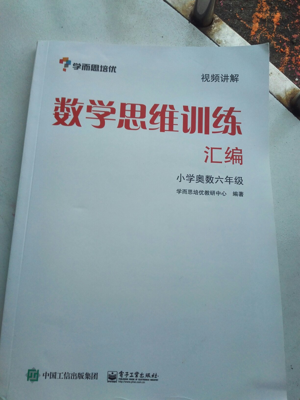 正品！值得信赖！质量好，价格低