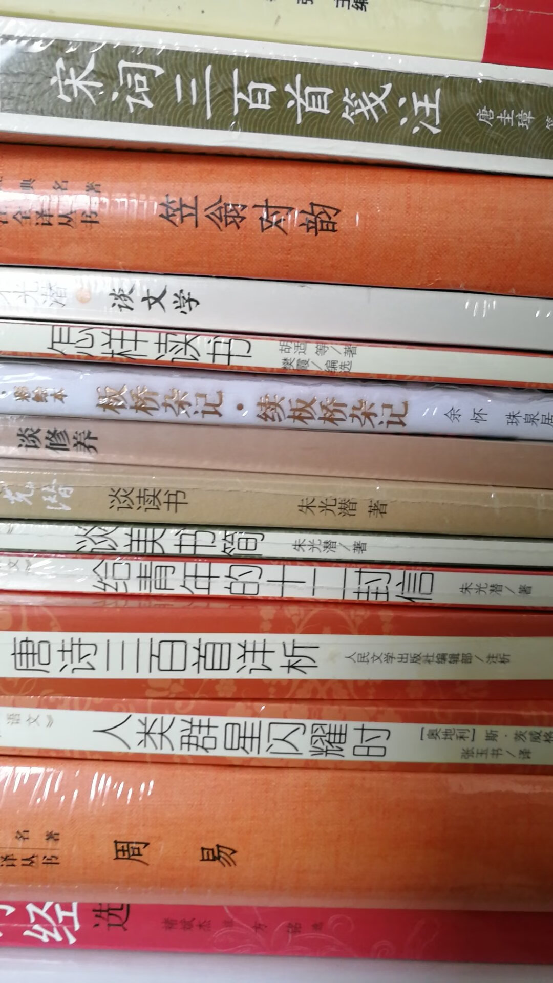 买了很多，质量还算可以价格挺便宜的。给力。