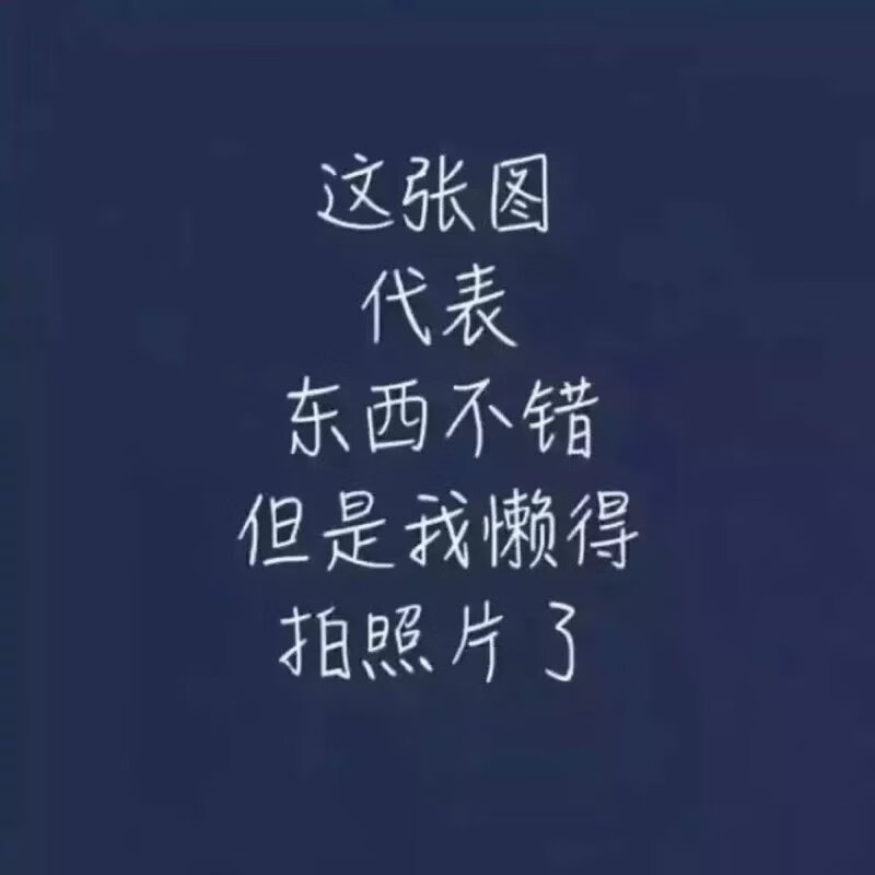 对于还没上小学的孩子来说有点难度，不太理解。