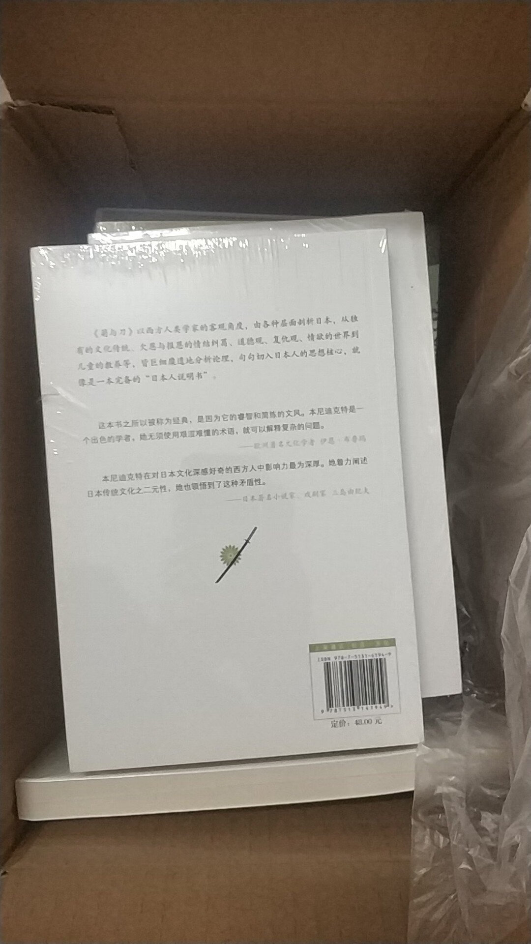 十本，好好阅读一下，提高一下文学修养