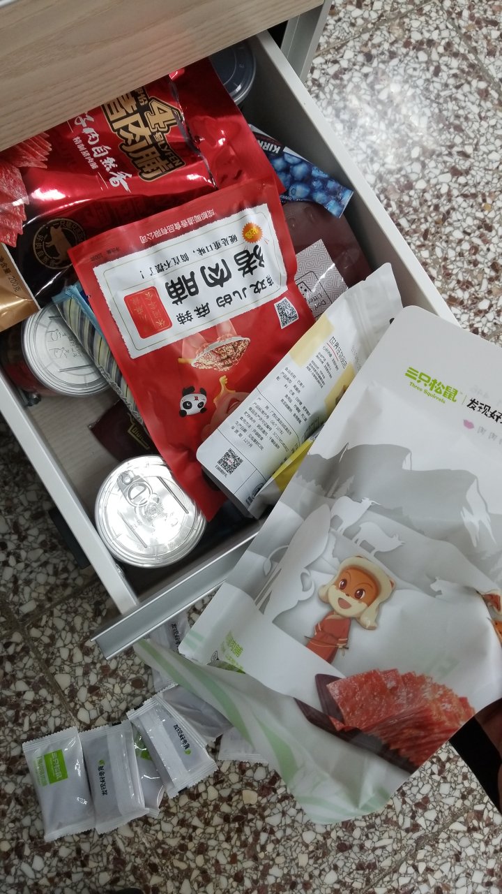 给孩子做幼小衔接用的，不错。