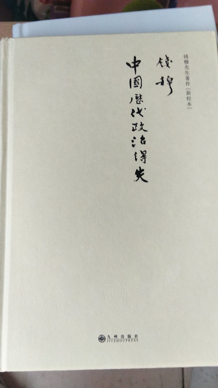 此用户未填写评价内容