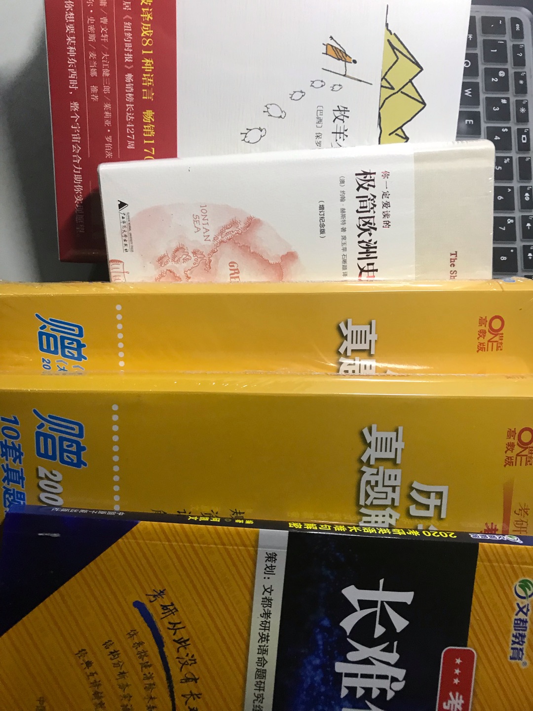 大小是自己喜欢的，赶上活动，买完非常便宜，质量也非常ok，考研必备，推荐购买