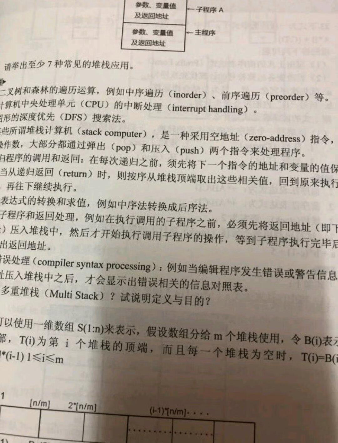 收到了，包装很仔细，没有损坏，做工很精致，我很喜欢。