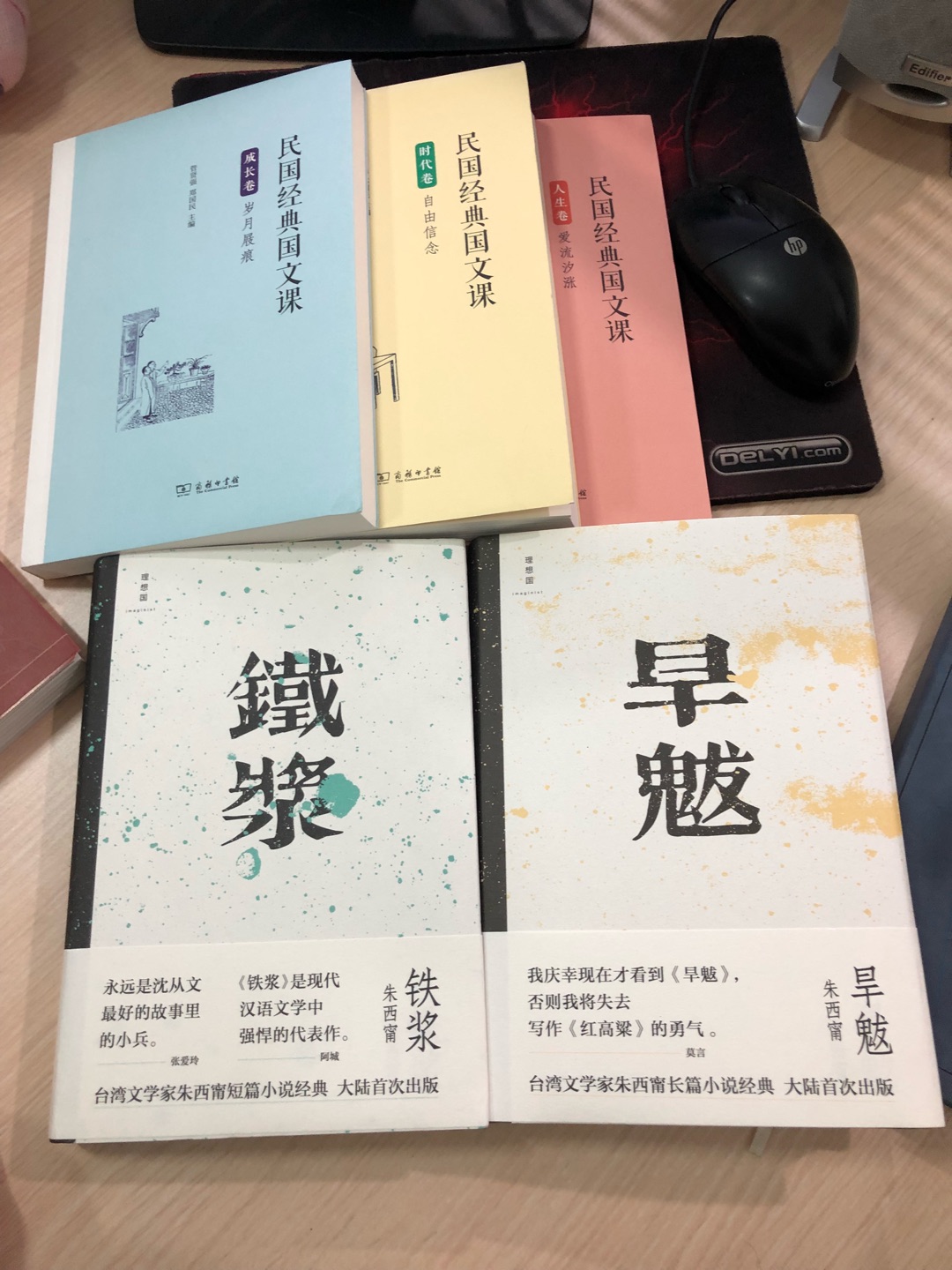 写得确实好，功力非凡，字字珠玑！