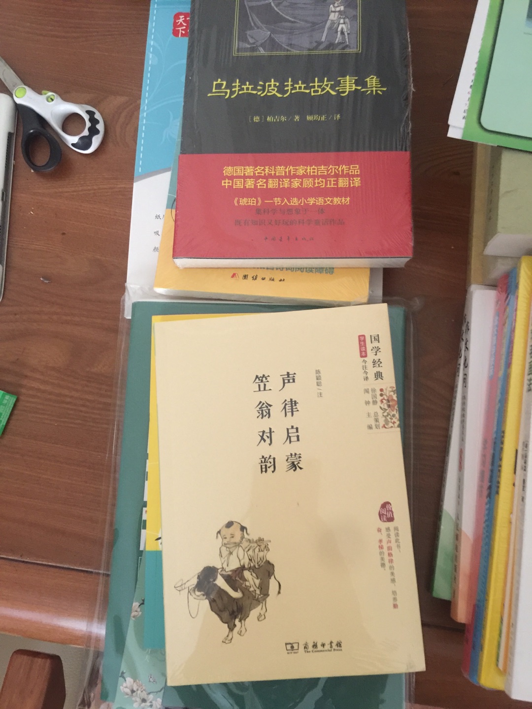 很不错的 值得拥有 再接再厉