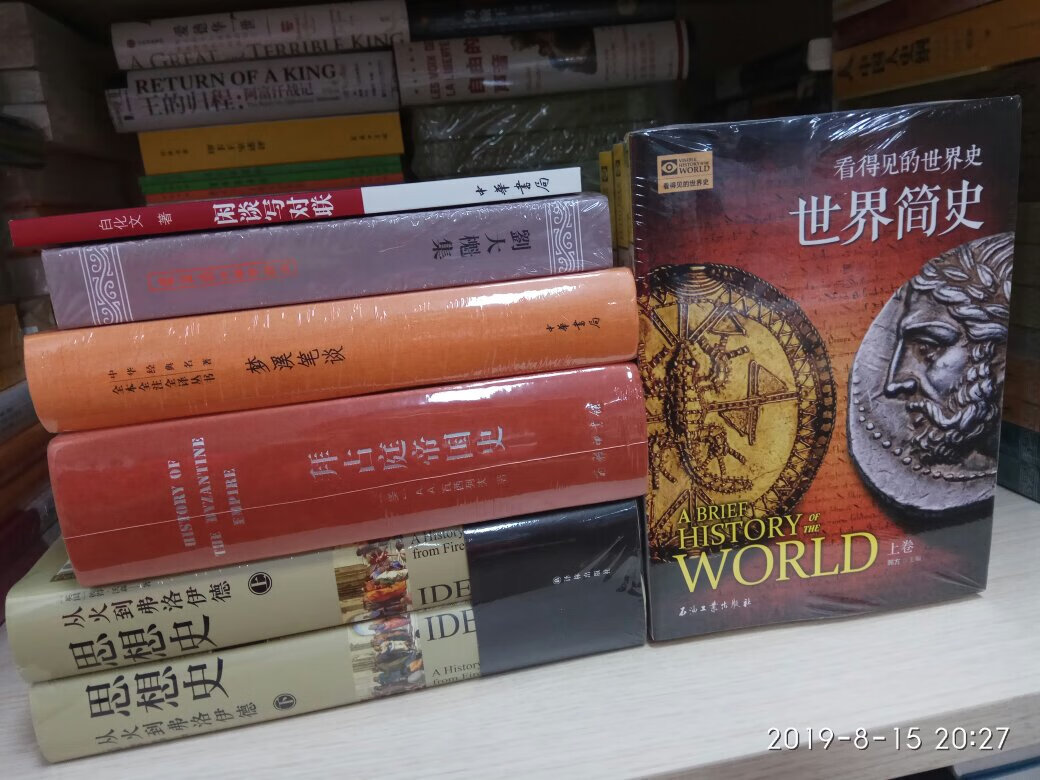 买了不少小时候看过的小画书，发现还是上海人民美术出版社的比较好，想买的朋友们可留意一下。