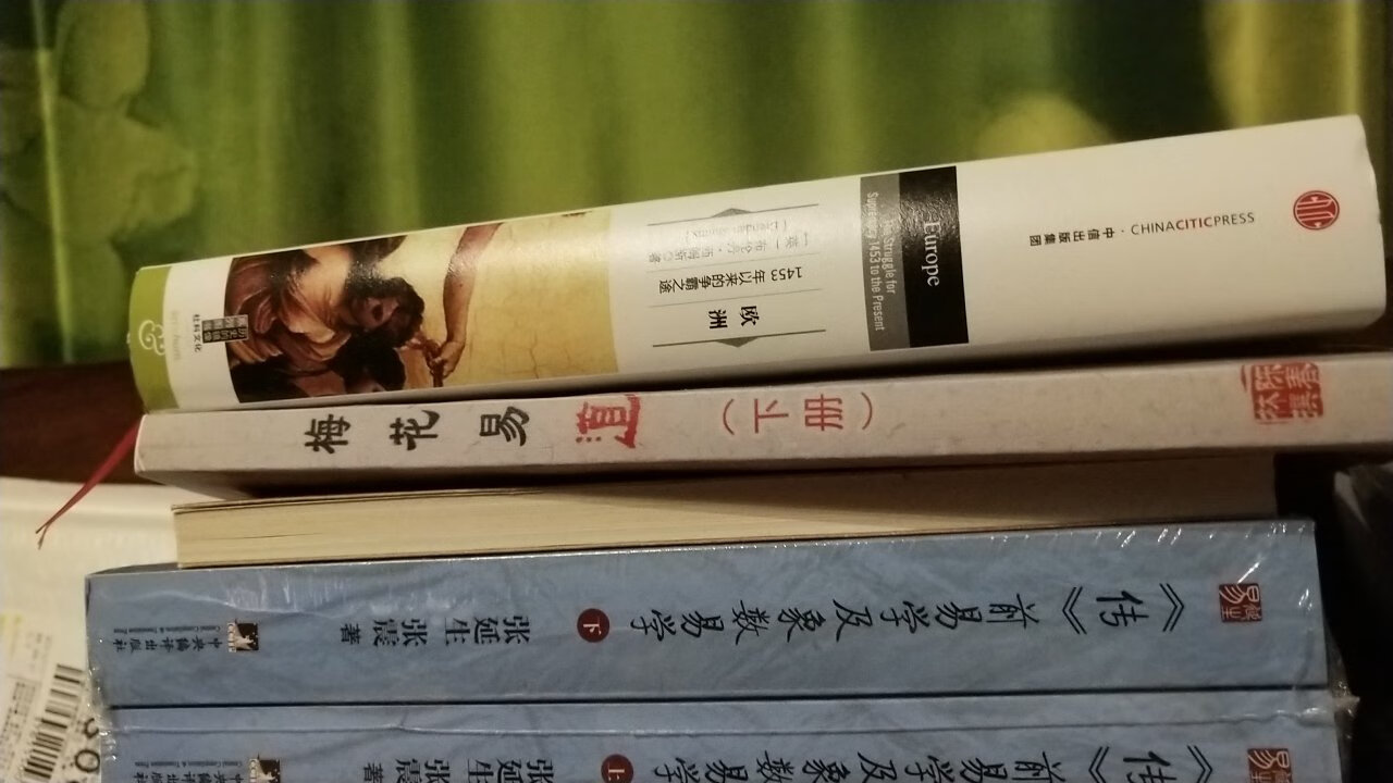 漂亮的包裝，優良的紙質，內容很吸引。這裡購書很劃算，物流也很牛。這次購物體驗相當不錯！