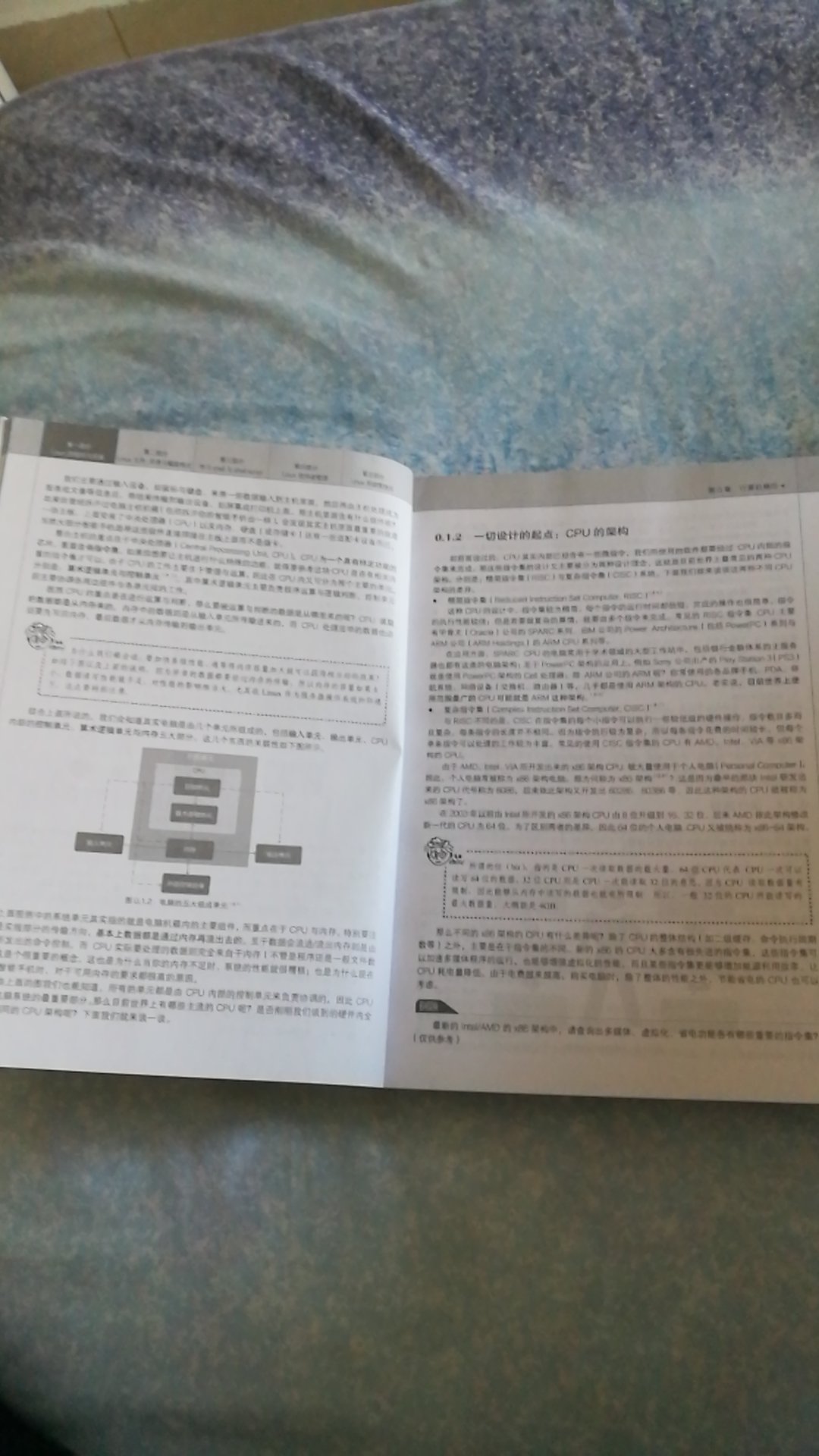 一直以来很喜欢这个系列，这次看到价格不错毫不犹豫就入了，作者详细讲解了linux，书籍本身印刷质量很好，纸张不算薄，很多图片拿在手里重量刚刚好，还是喜欢实体书的感觉，电子书虽然方便携带，但是实体书的书香电子书真没有啊，哈哈。很好的一本书推荐购买。